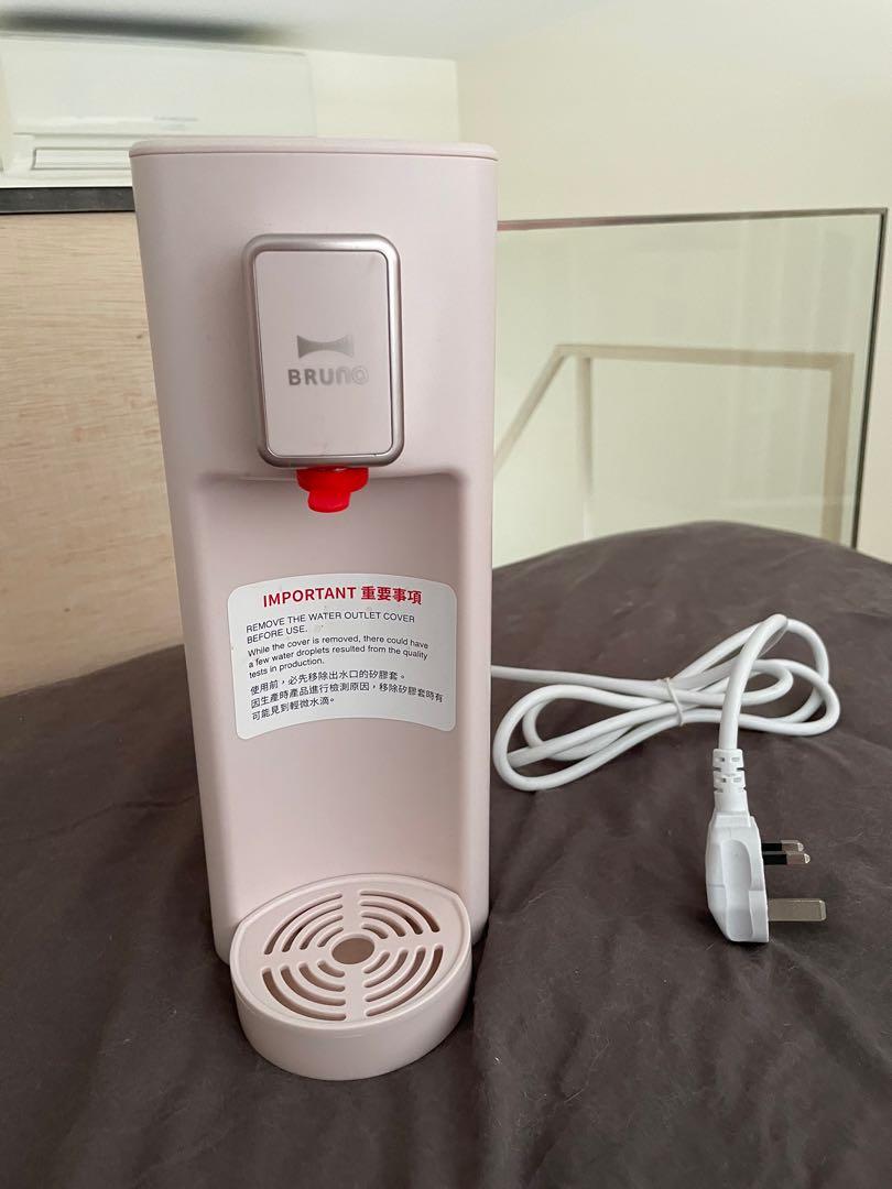 Bruno hot water dispenser, TV & Home Appliances, Kitchen Appliances, Water Purifers & Dispensers