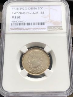 Your Silver and Gold Collections Collection item 2