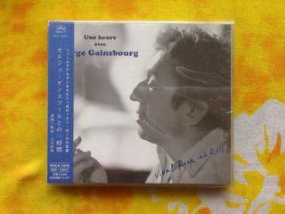 CD pop impor: SERGE GAINSBOURG