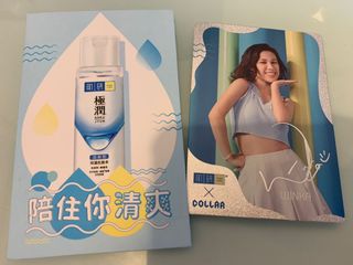 （分類：）位於 。 由 bestill_c 提交（商品編號 1166142068，圖片 1）。簡介： 。