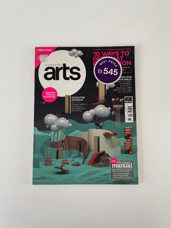 Computer Arts Magazine Design Manual Issue, Hobbies & Toys, Books ...
