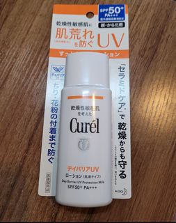 （分類：）位於 。 由 skree 提交（商品編號 1166131753，圖片 1）。簡介： 。