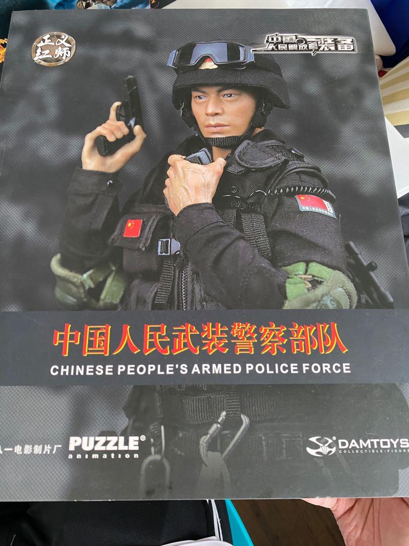 超レア実物！官給品 ！2021年式中国人民武装警察部隊夏用