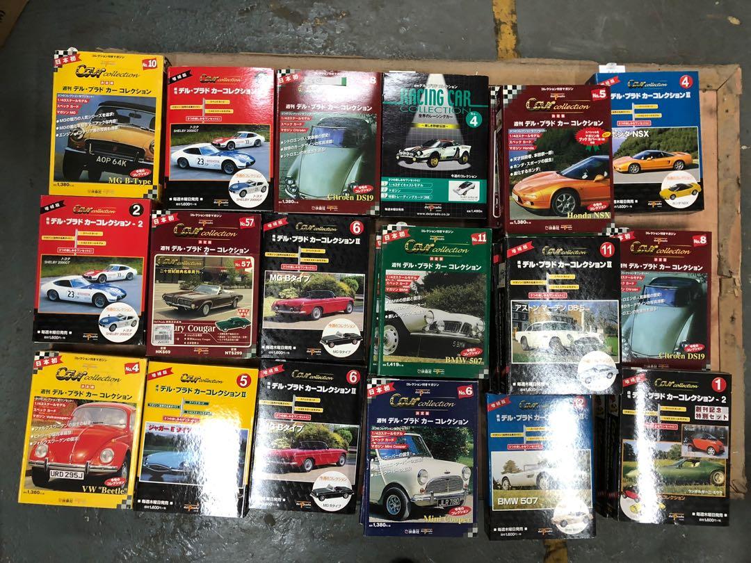 delPrado Car collection 65～80 めんどい