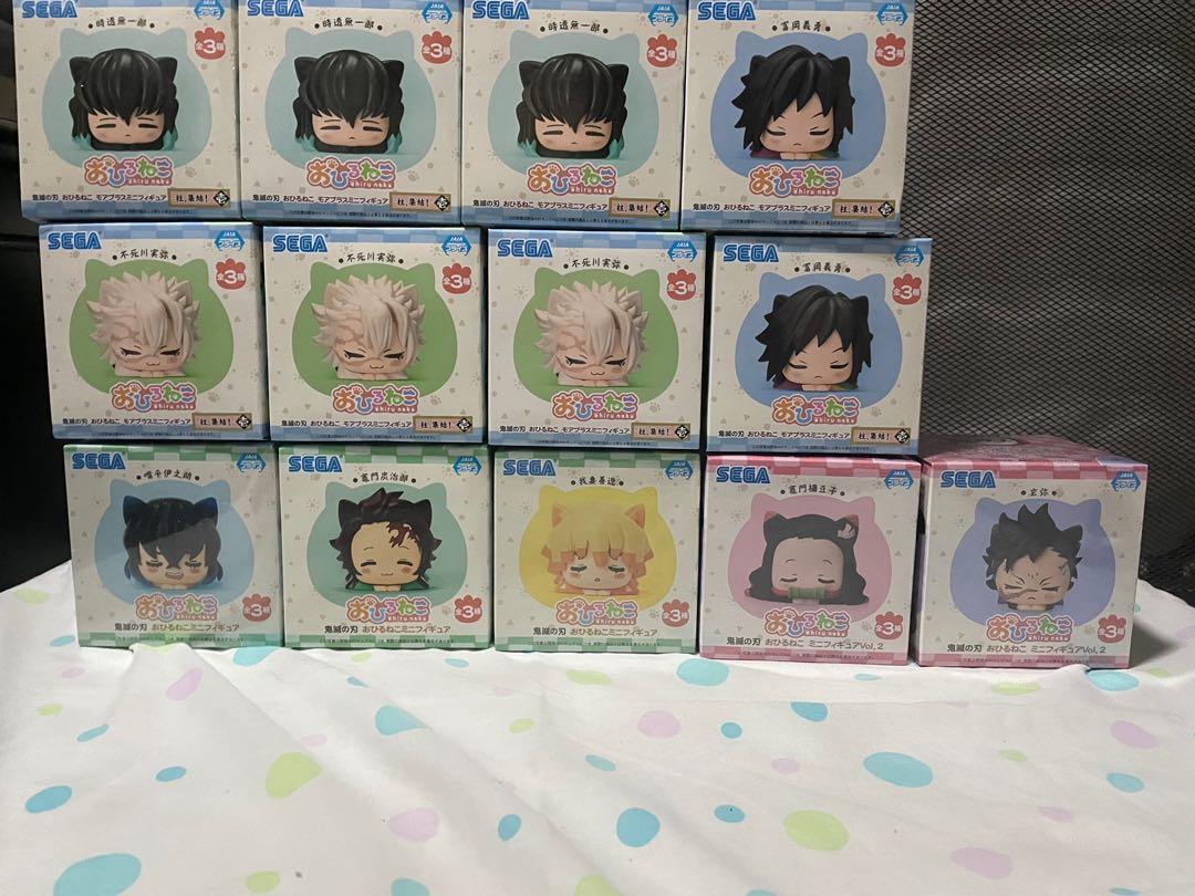 Demon Slayer - Sega Hiru Neko - Inosuke/Zenitsu/Tanjiro/Nezuko/Genya ...