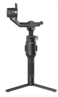 Dji ronin s