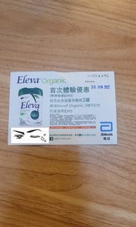 （分類：）位於 。 由 babimama 提交（商品編號 1166222298，圖片 1）。簡介： 。