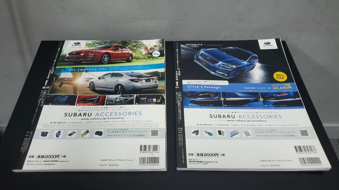Fac 中古日本hyper Rev 改裝天書subaru Impreza Wrx No 11 No 12 Gd Gr Gv S7 掃把佬車書 汽車配件 其他 Carousell