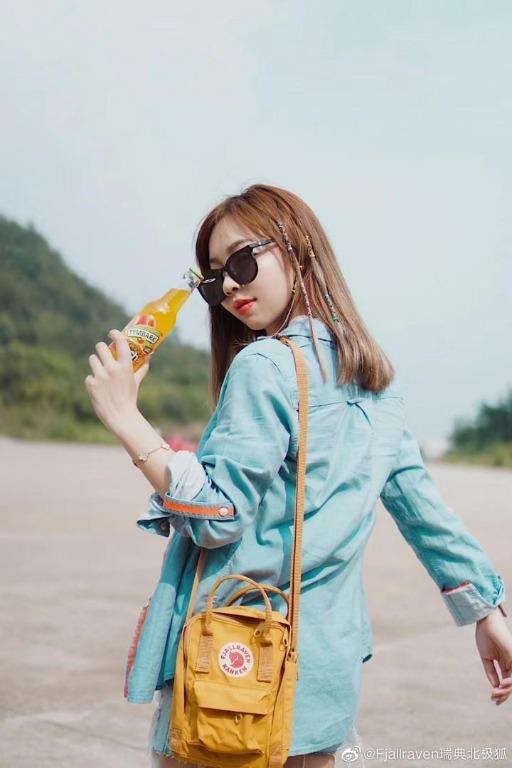 Kanken sling sales ochre