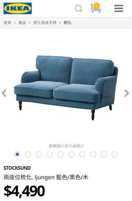 （分類：）位於 。 由 abcfa 提交（商品編號 1166172529，圖片 1）。簡介： 。