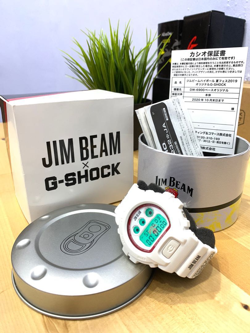 G SHOCK x JIM BEAM🌹, Men's Fashion, Watches & Accessories ...