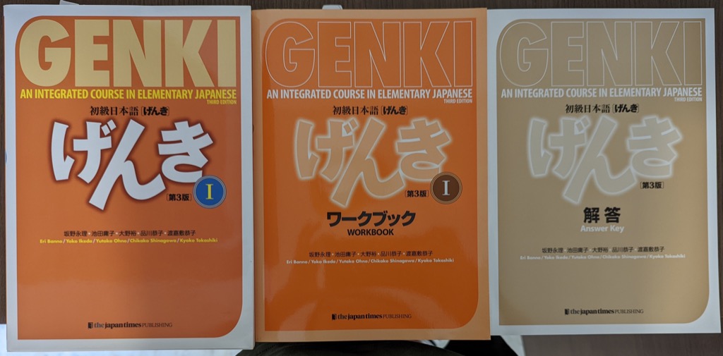 Genki An Integrated Course in Elementary Japanese I Textbook Third Edition