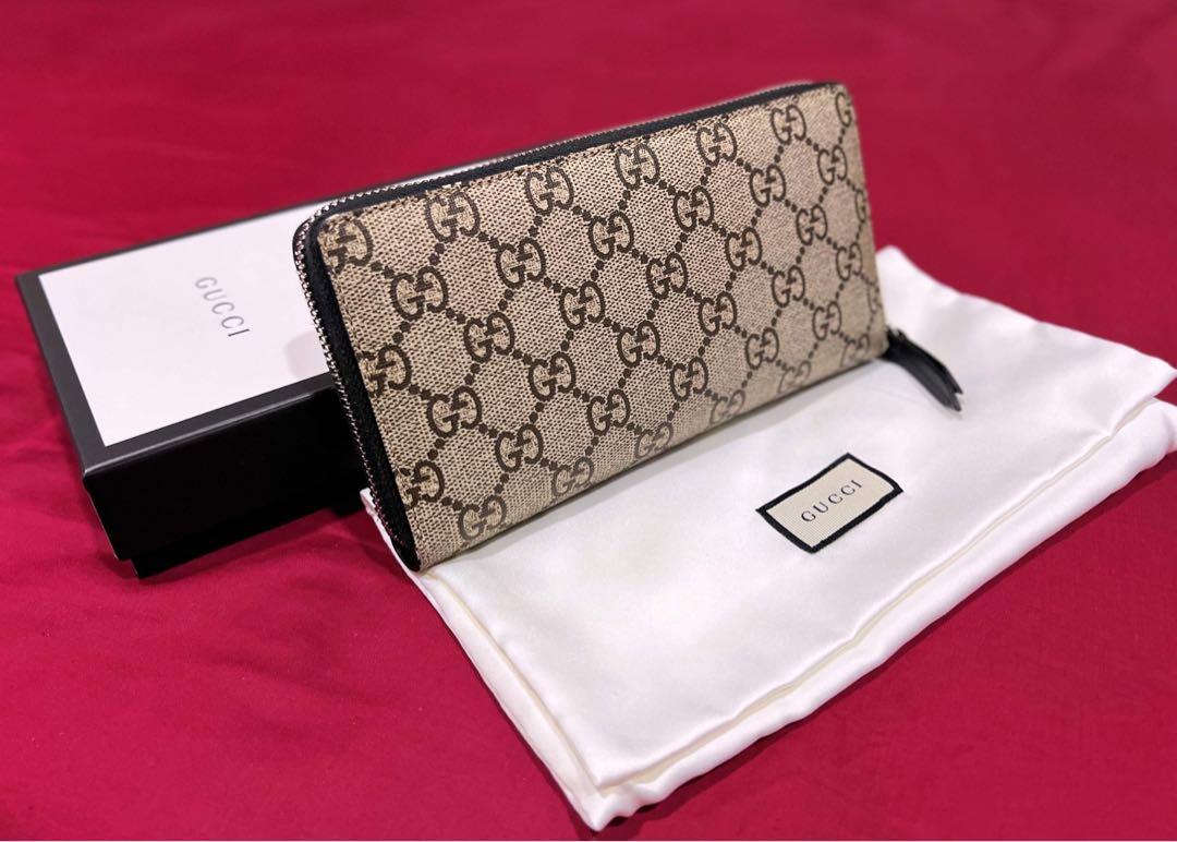 Gucci GG Supreme Canvas Grey Tiger Print Zip Around Wallet 575135 – ZAK  BAGS ©️