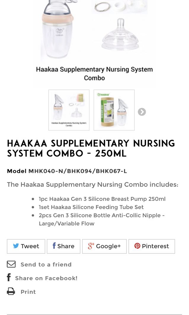 Haakaa Supplemental Nursing System Combo 250ml, Babies & Kids, Nursing