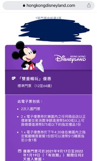 （分類：）位於 。 由 hh000 提交（商品編號 1166080154，圖片 1）。簡介： 。