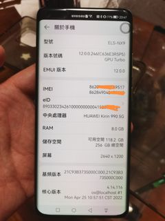 （分類：）位於 。 由 kit595 提交（商品編號 1166197312，圖片 1）。簡介： 。
