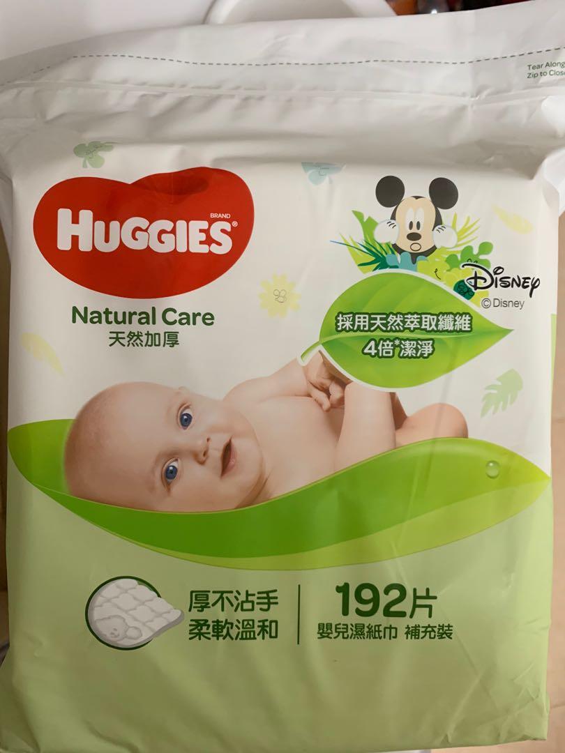 Huggies 192 top