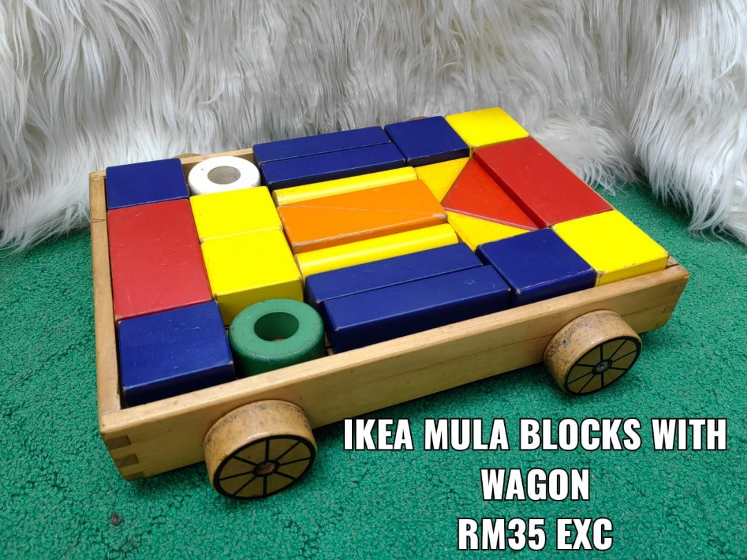 Ikea Mula Blocks Wagon