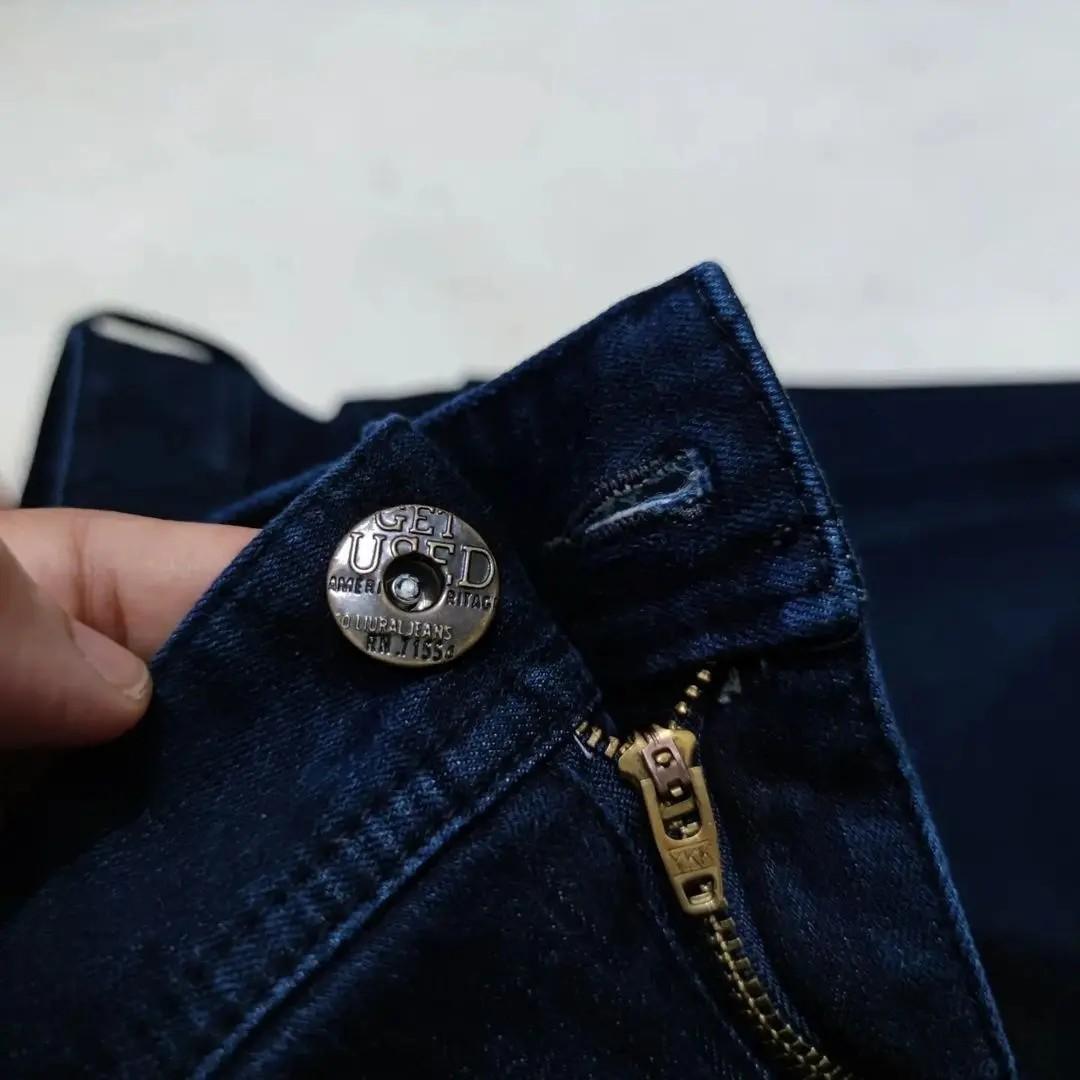 Jeans Get Used, Fesyen Pria, Pakaian 