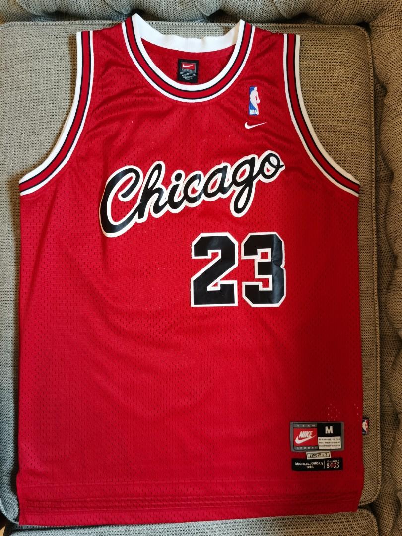 cursive jordan jersey