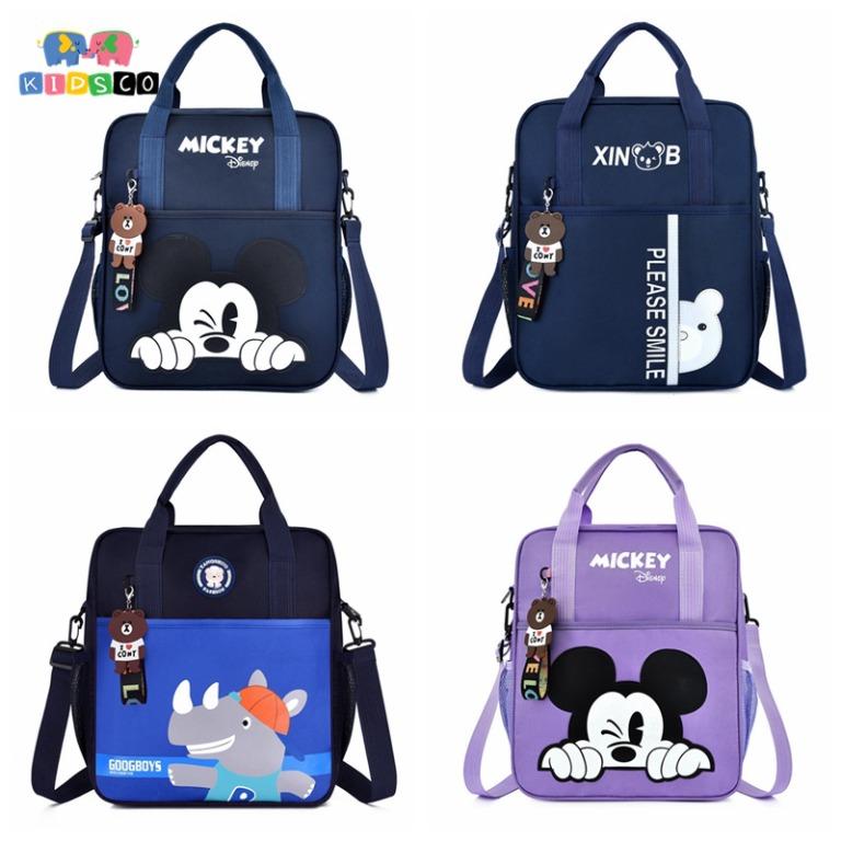Tution bag clearance for boys
