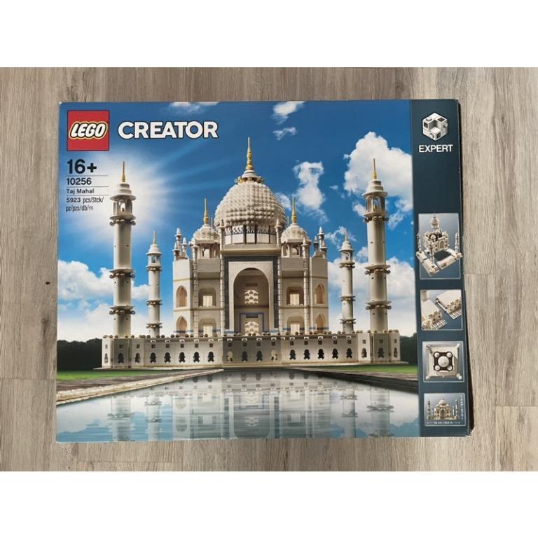 10256 lego 2025