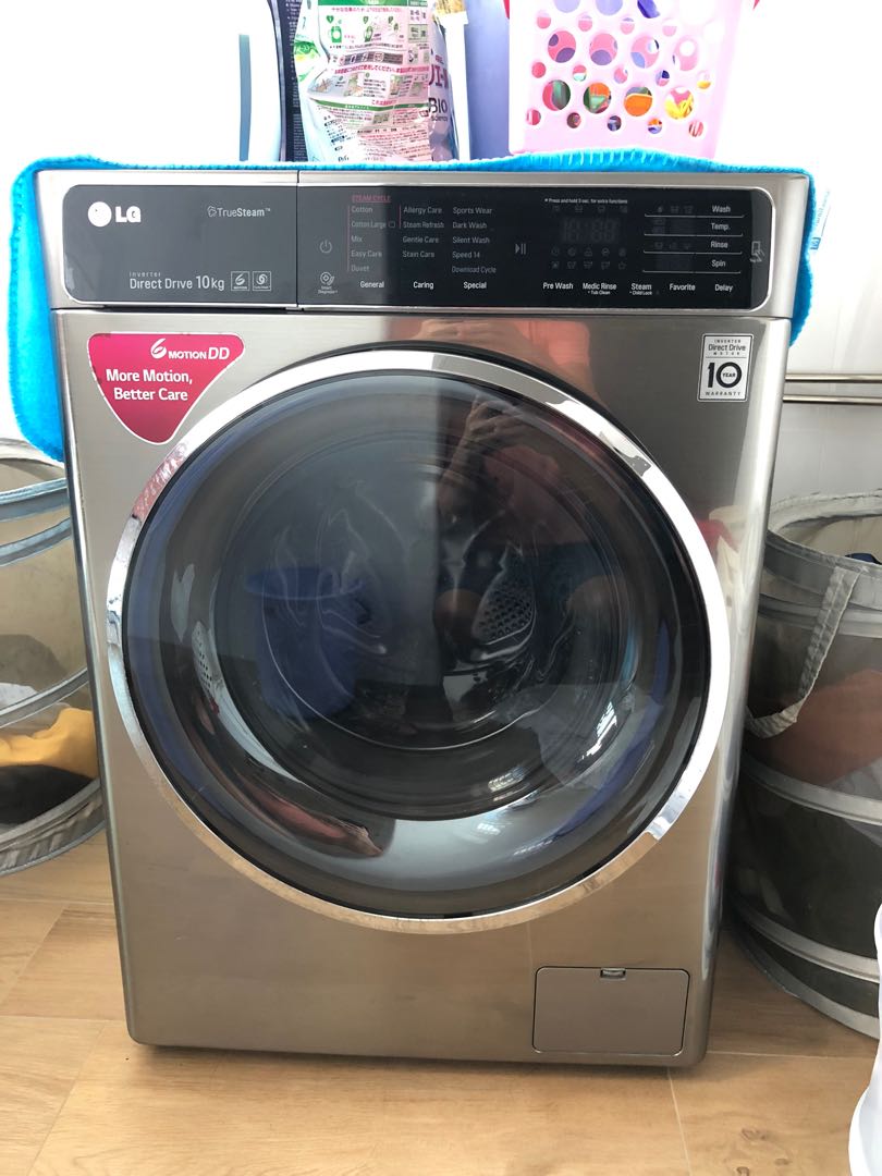 Lg washing machine online made in korea