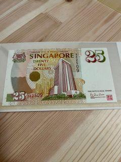 MAS Singapore 25th Anniversary Commemorative $25 Note