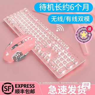 （分類：）位於 。 由 licangluan 提交（商品編號 1166108499，圖片 1）。簡介： 。