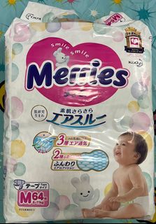 （分類：）位於 。 由 bellahau 提交（商品編號 1166112370，圖片 1）。簡介： 。
