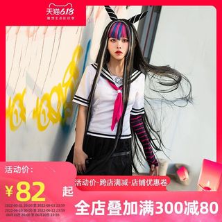 (Category: ) located in . Submitted by minminmart (Listing ID 1166193717, Image 1). Description: .