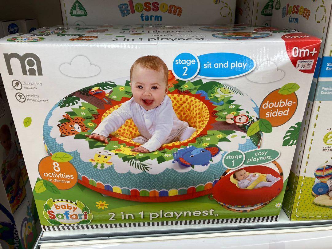 Mothercare playnest 2025