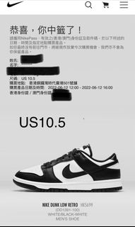 （分類：）位於 。 由 najibbbb 提交（商品編號 1166043216，圖片 1）。簡介： 。