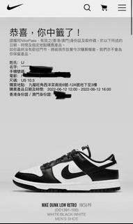 （分類：）位於 。 由 w1n5s 提交（商品編號 1166101708，圖片 1）。簡介： 。
