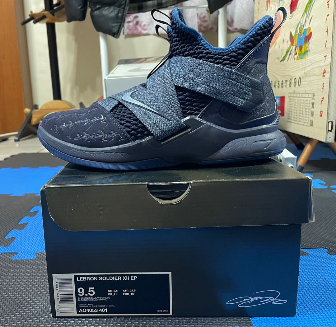 Lebron soldier 12 bleu hotsell