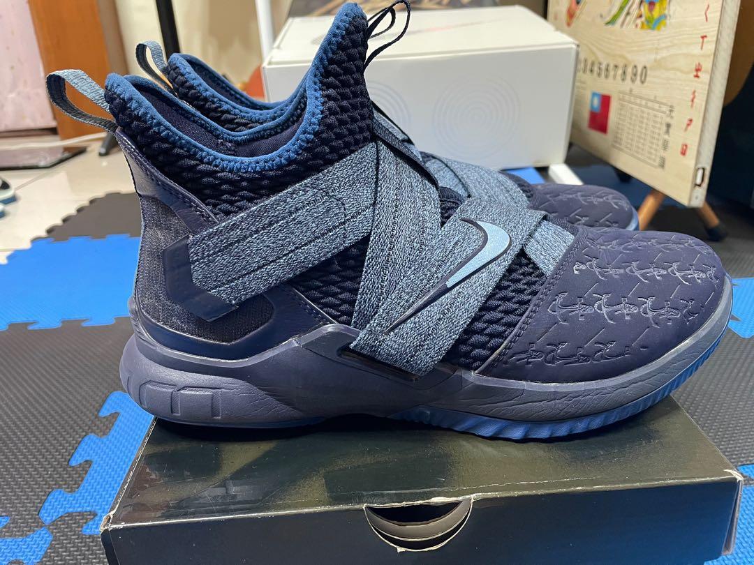 The new lebron hotsell soldiers