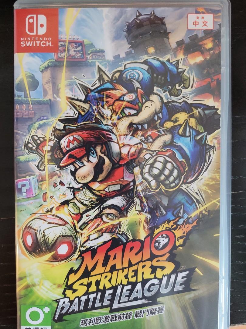 市場 Nintendo Switch オリジナルセット バトルリーグ マリオストライカーズ ニンテンドースイッチ Lite