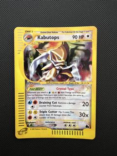 (Category: ) located in . Submitted by n0obmaster69 (Listing ID 1166064561, Image 1). Description: .