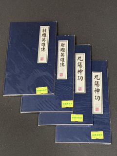 (Category: ) located in . Submitted by kim_goh (Listing ID 1166152782, Image 1). Description: .