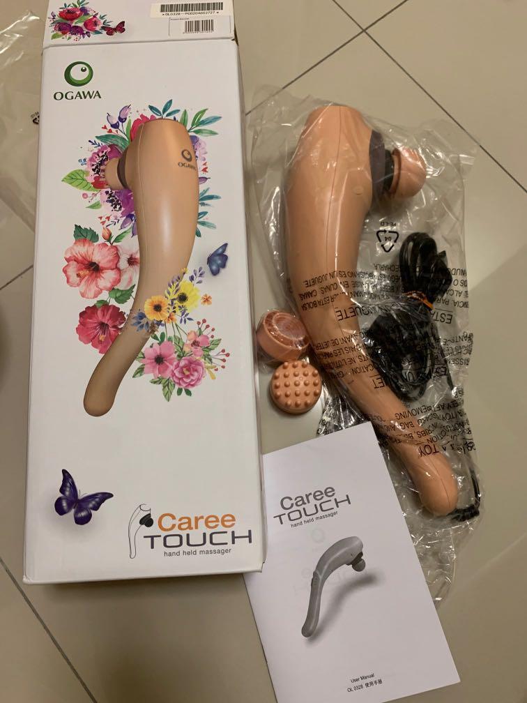 Caree 2025 touch ogawa