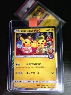 (Category: ) located in . Submitted by PokeeBros (Listing ID 1166146923, Image 1). Description: .