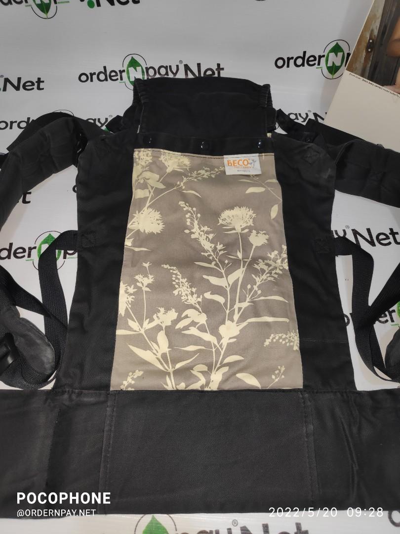 Beco butterfly sales 2 clearance