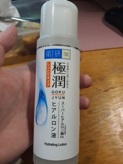 (Category: ) located in . Submitted by shaaaaa99 (Listing ID 1166216992, Image 1). Description: .
