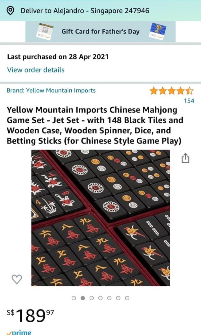  Yellow Mountain Imports Chinese Mahjong Game Set, Jet