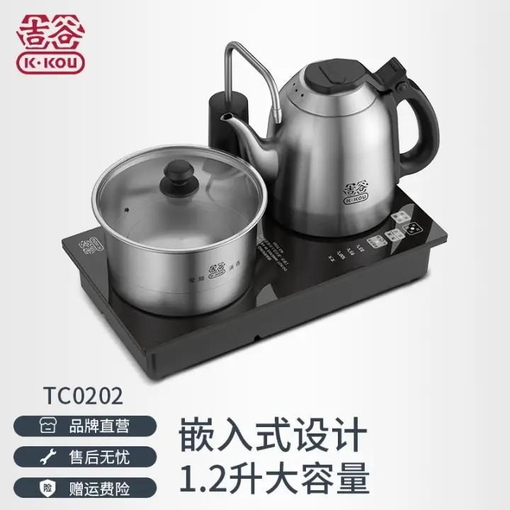 Premium Tea Set Kettle, TV & Home Appliances, Kitchen Appliances