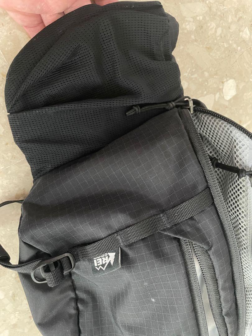 Rei best sale sling bag