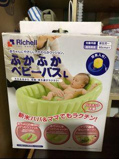 Richell 充氣式澡盆