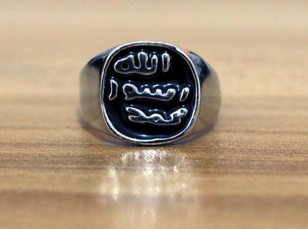 Seal of Prophet Ring, Women's Fashion, Jewelry & Organisers, Rings on ...
