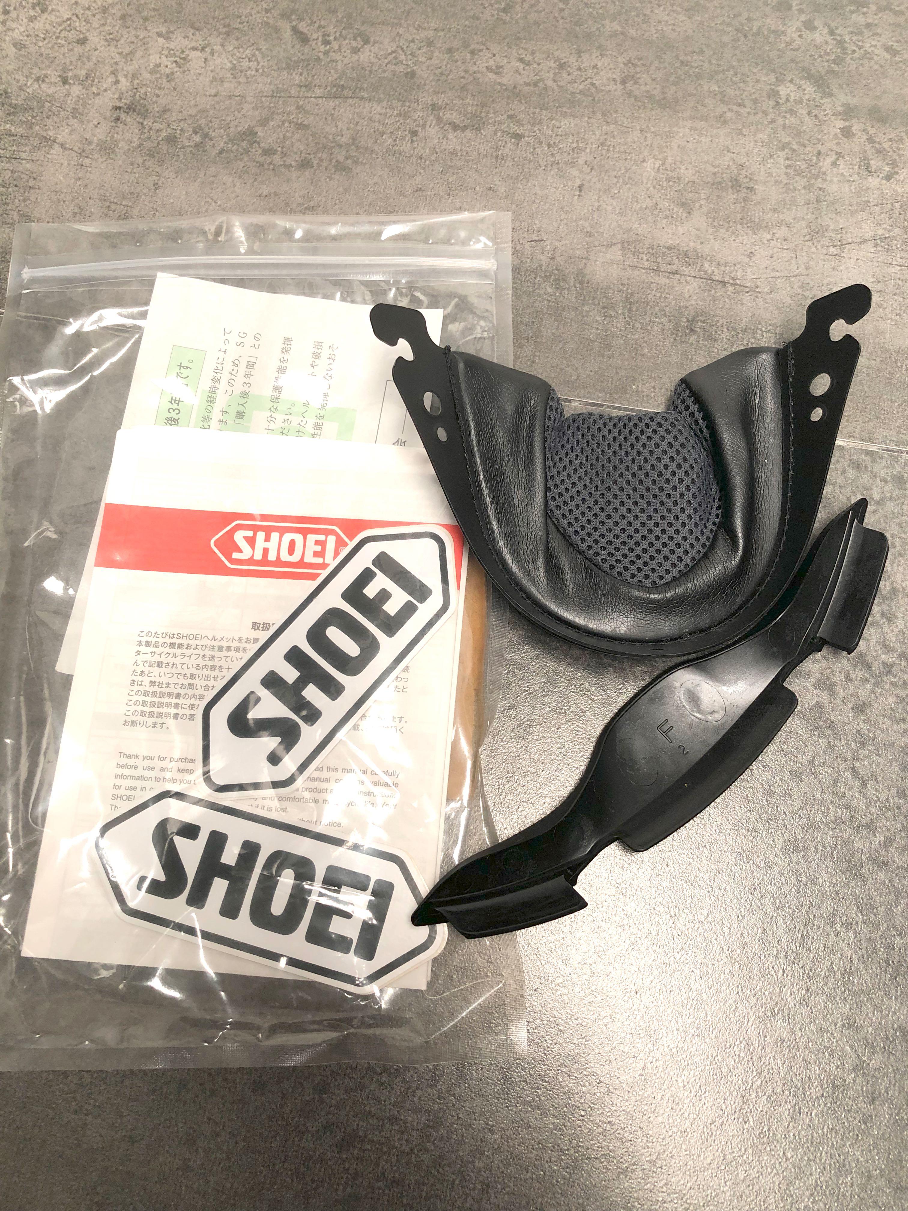 Shoei gt best sale air chin curtain