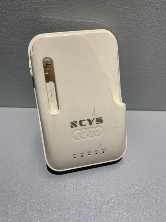 [06] Smart usb Universal Battery Charger (Category: Chargers) located in Marikina City. Submitted by theflos (Listing ID 1166029107, Image 1). Description: .